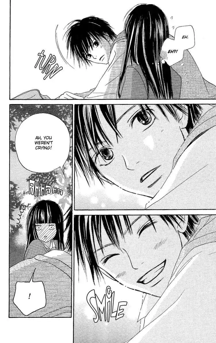 Kimi Ni Todoke Chapter 1 47